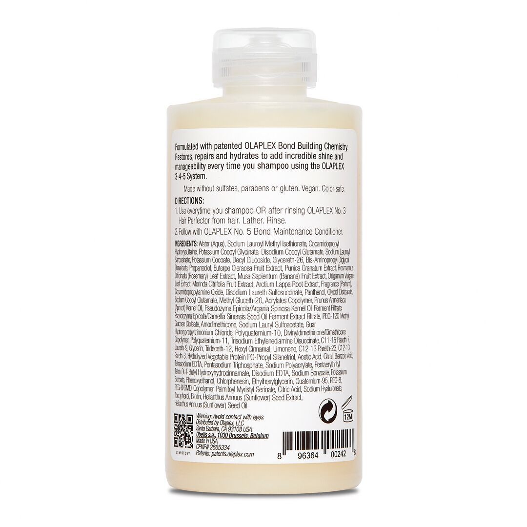 No.4 Bond Maintenance Shampoo 250ml